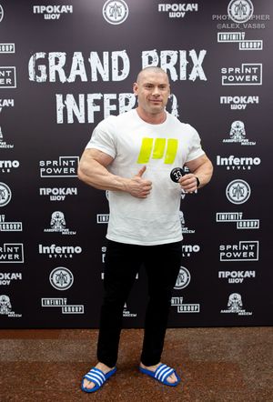 Взвешивание GRAND PRIX INFERNO